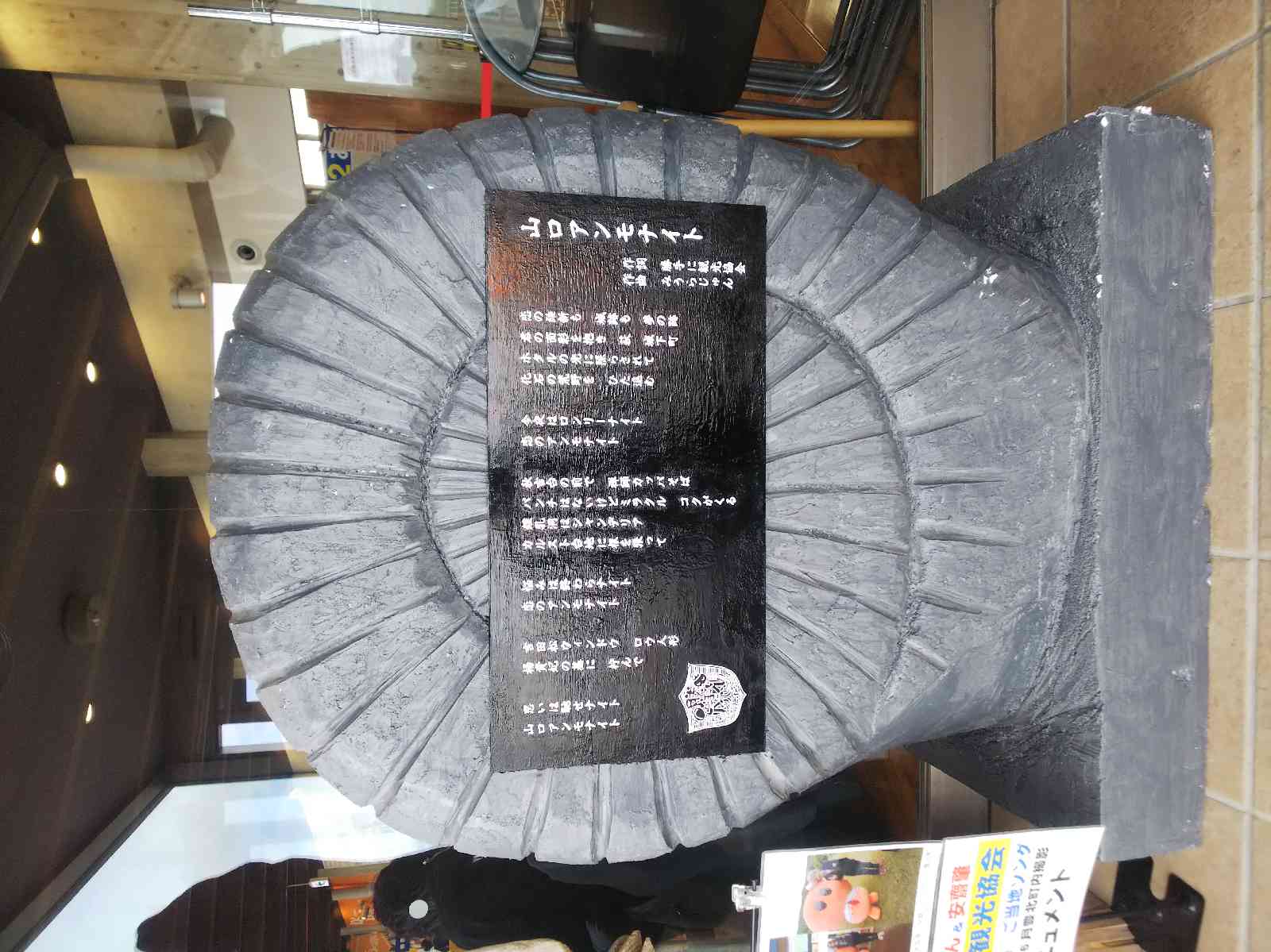 投稿された画像