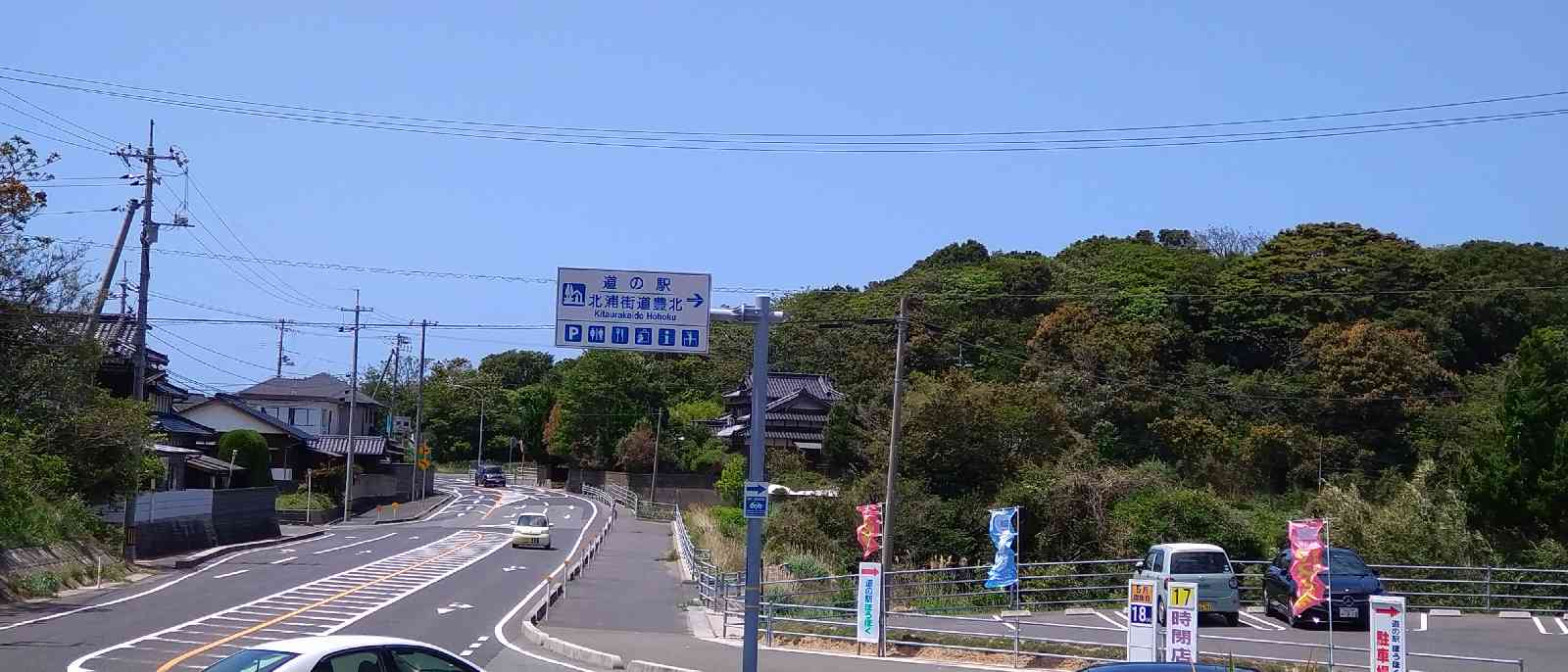 投稿された画像