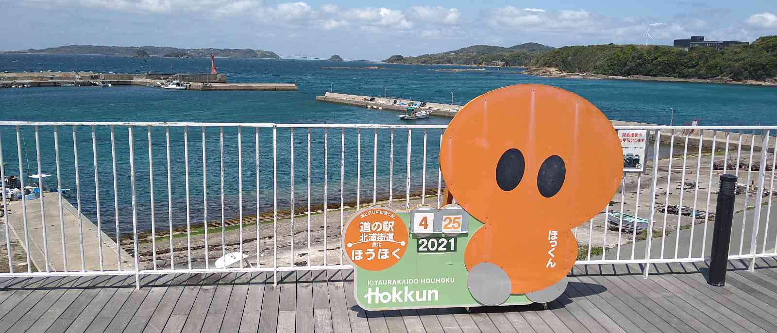 投稿された画像