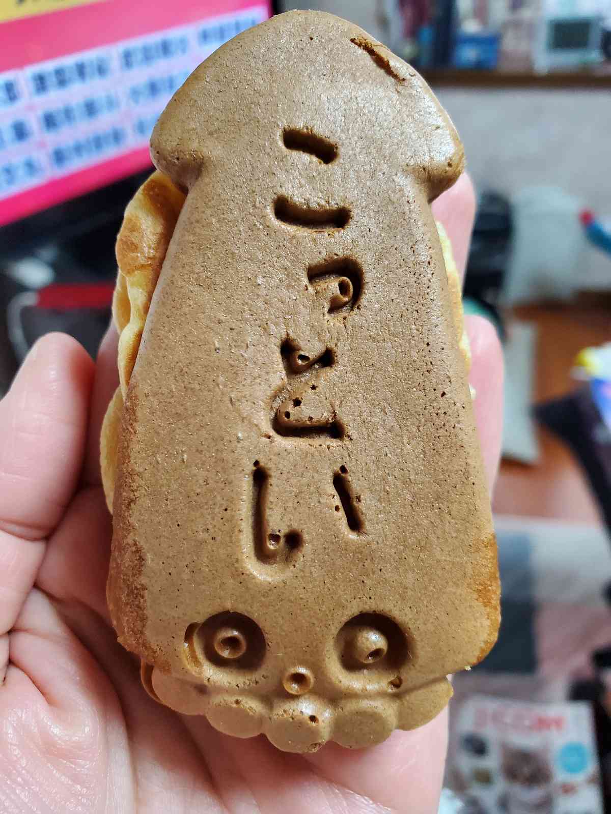 投稿された画像