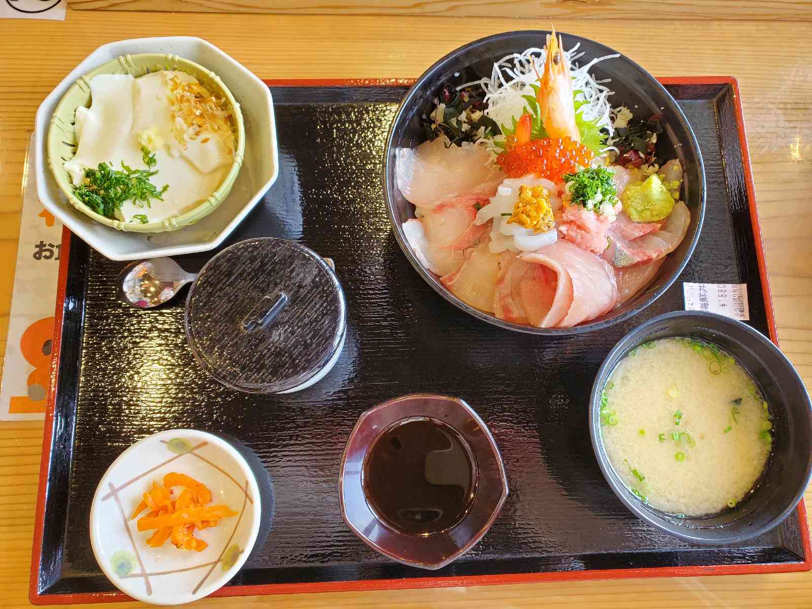 投稿された画像