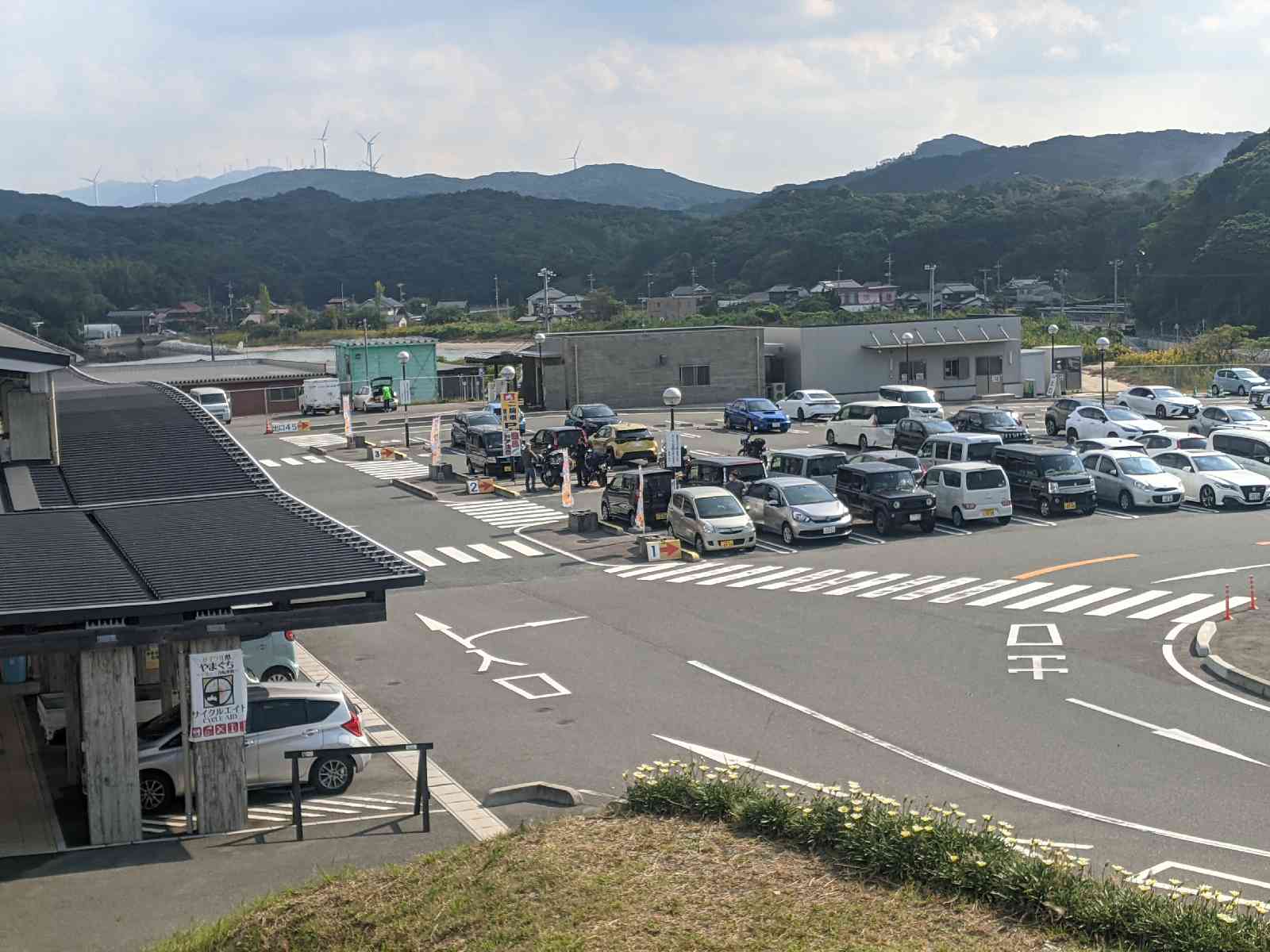 道の駅 北浦街道　豊北の写真