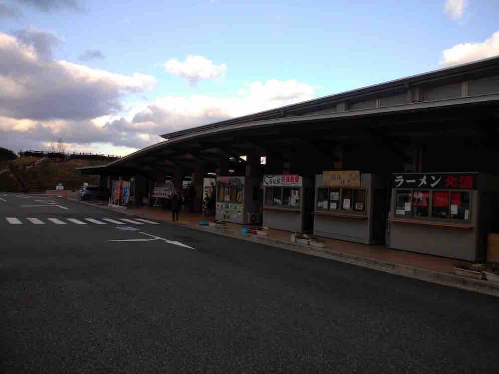 投稿された画像