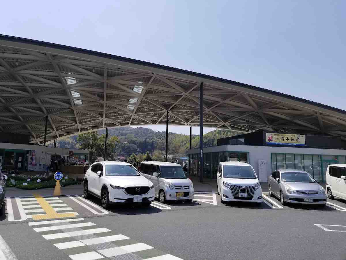 投稿された画像