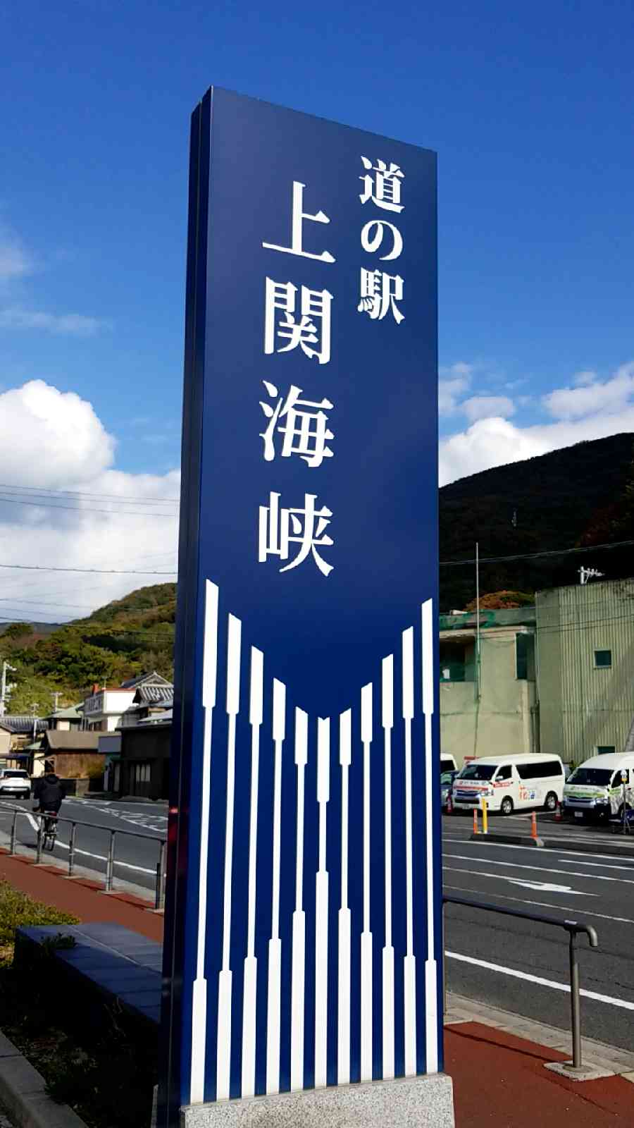 投稿された画像