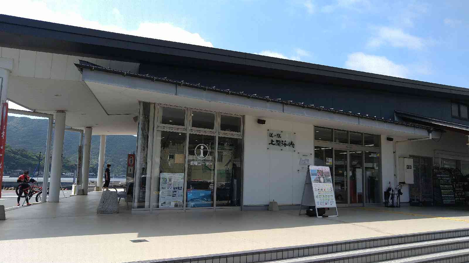 投稿された画像