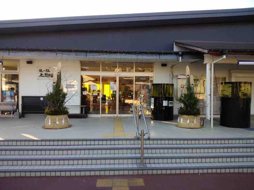 投稿された画像