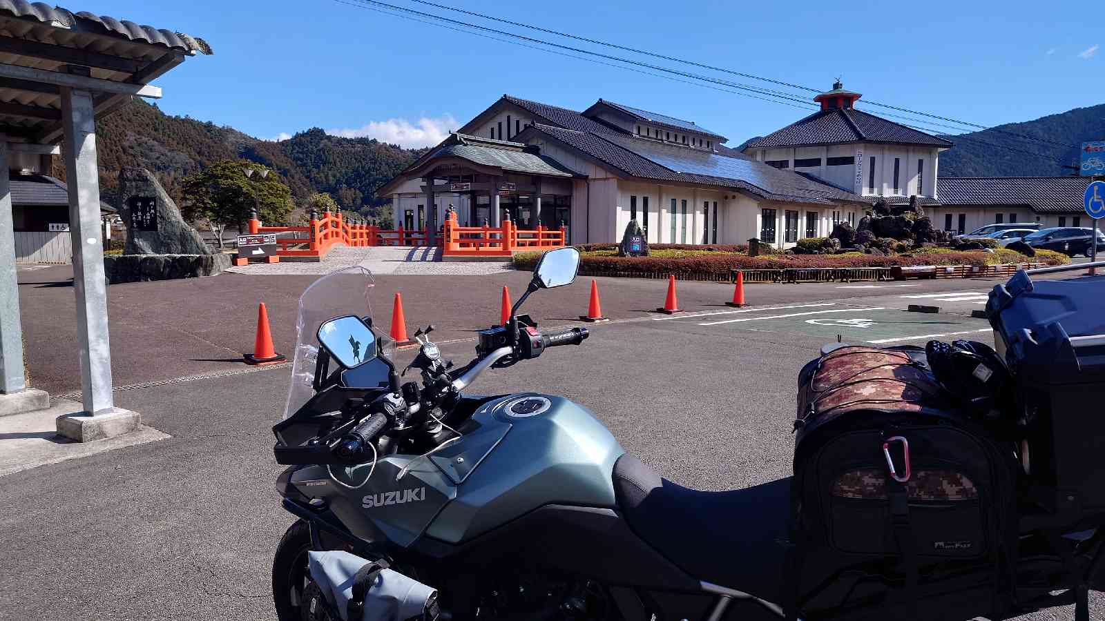 道の駅 鷲の里の写真