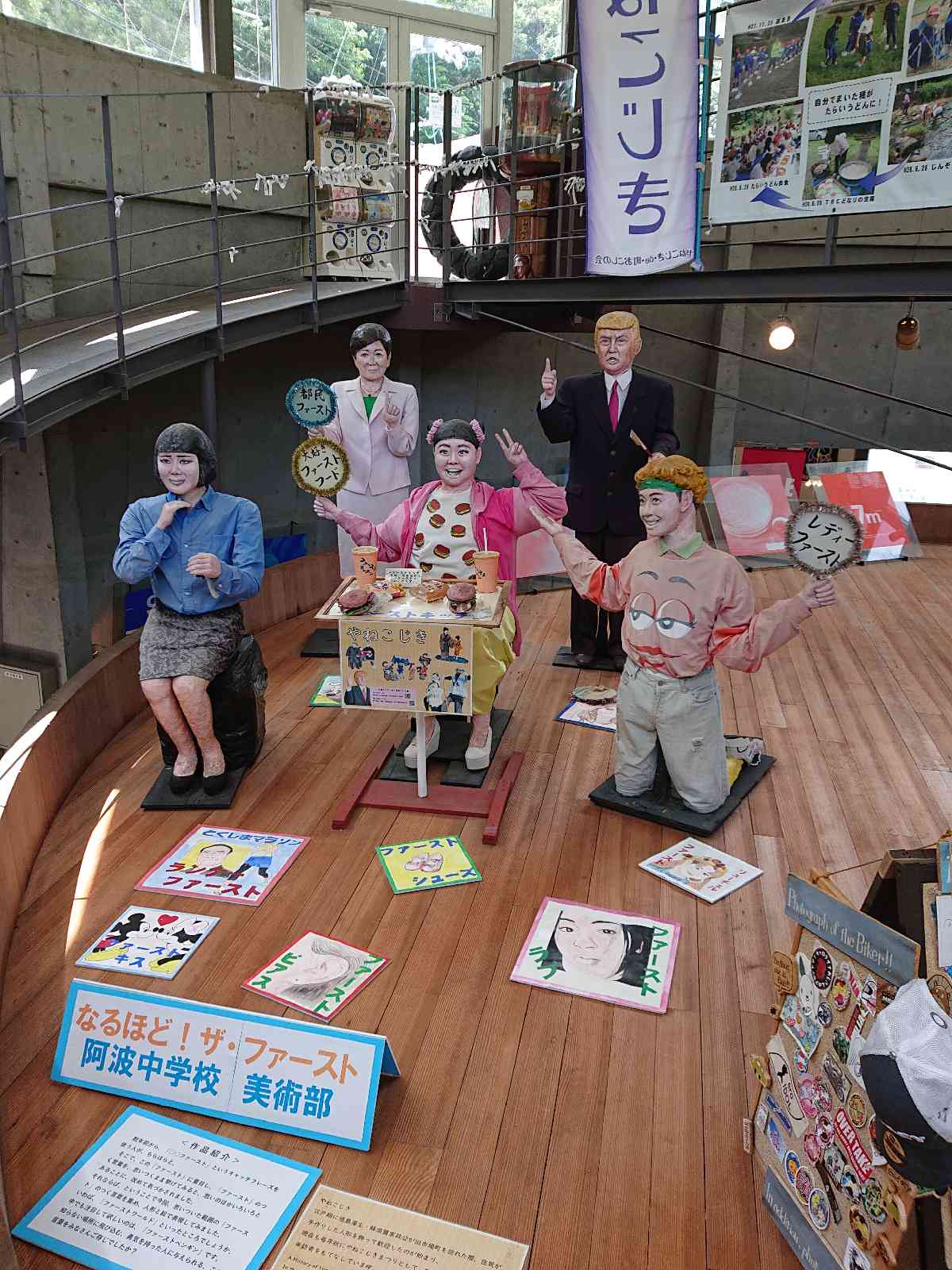 投稿された画像