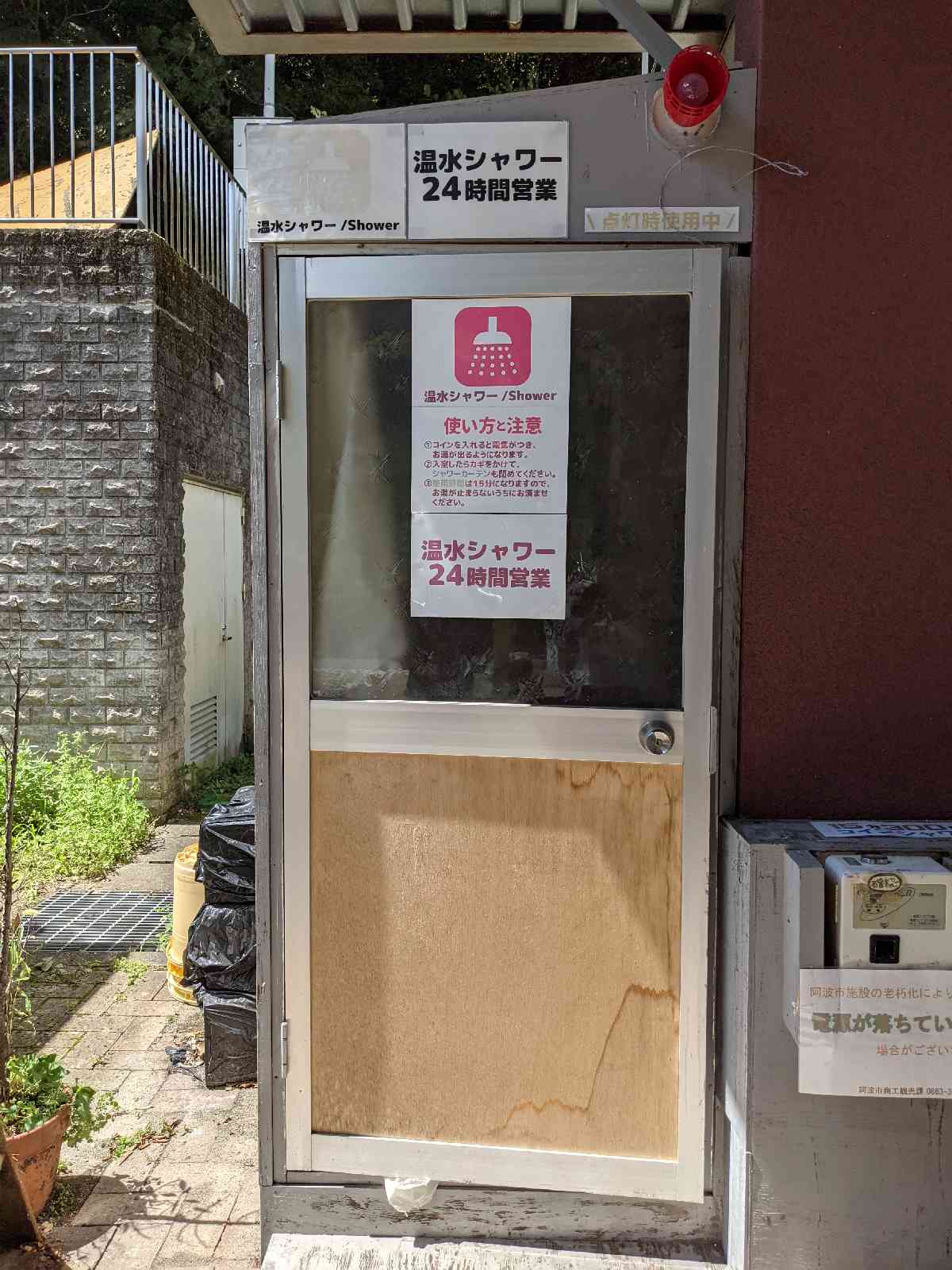 投稿された画像