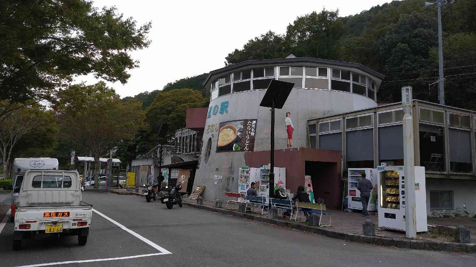 投稿された画像