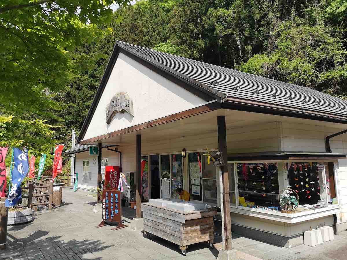 投稿された画像