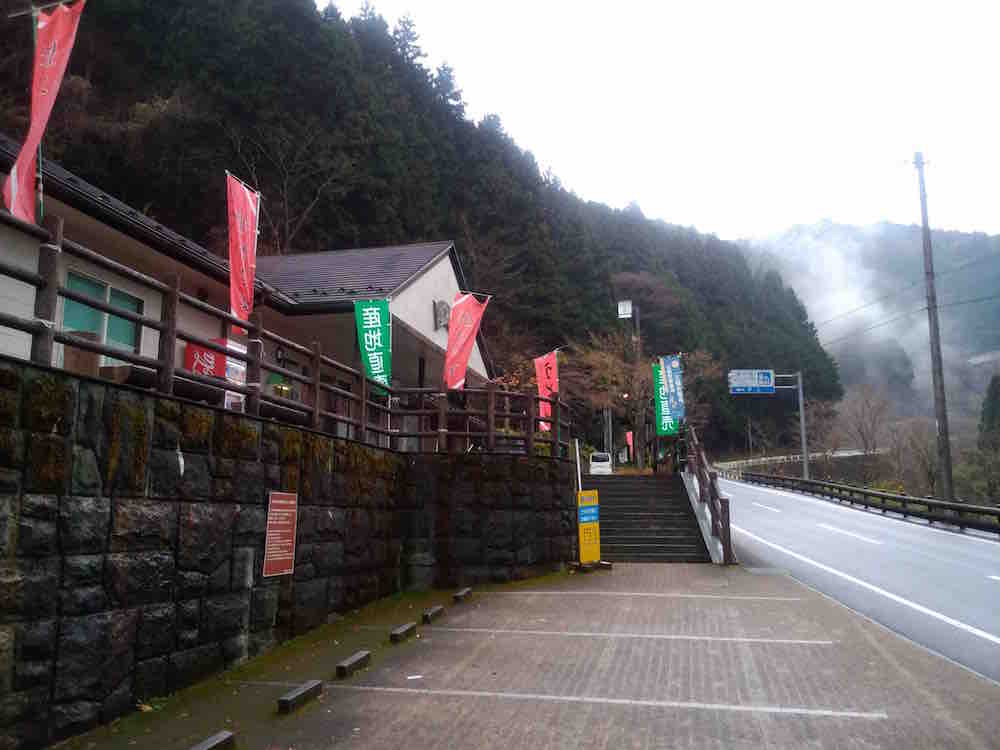 投稿された画像