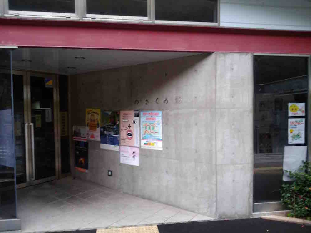 投稿された画像