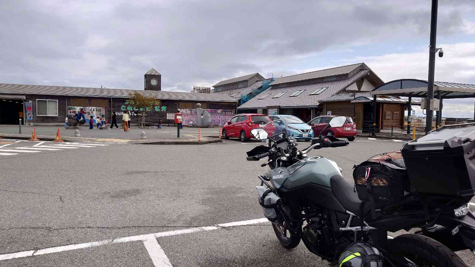 道の駅 公方の郷なかがわの写真