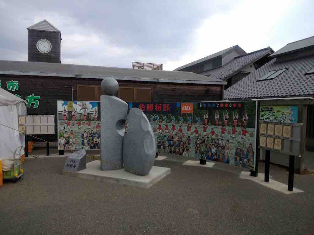 投稿された画像