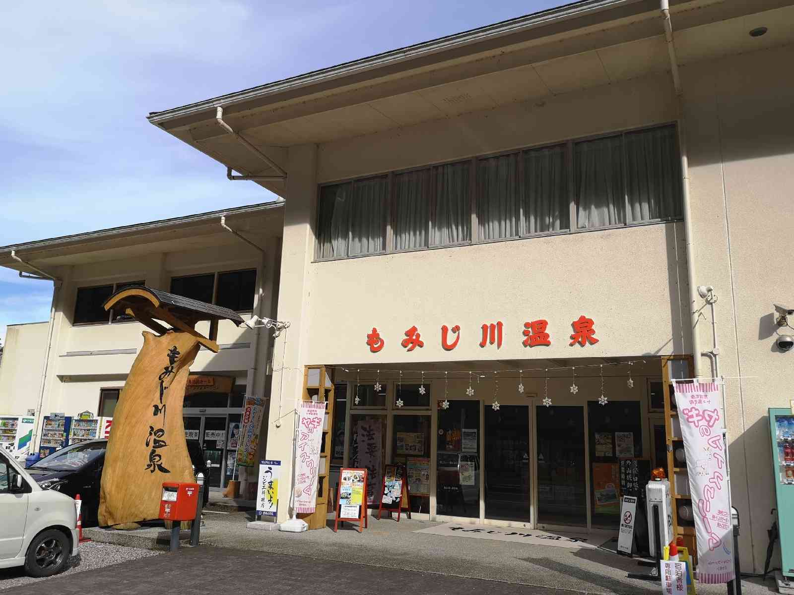 投稿された画像