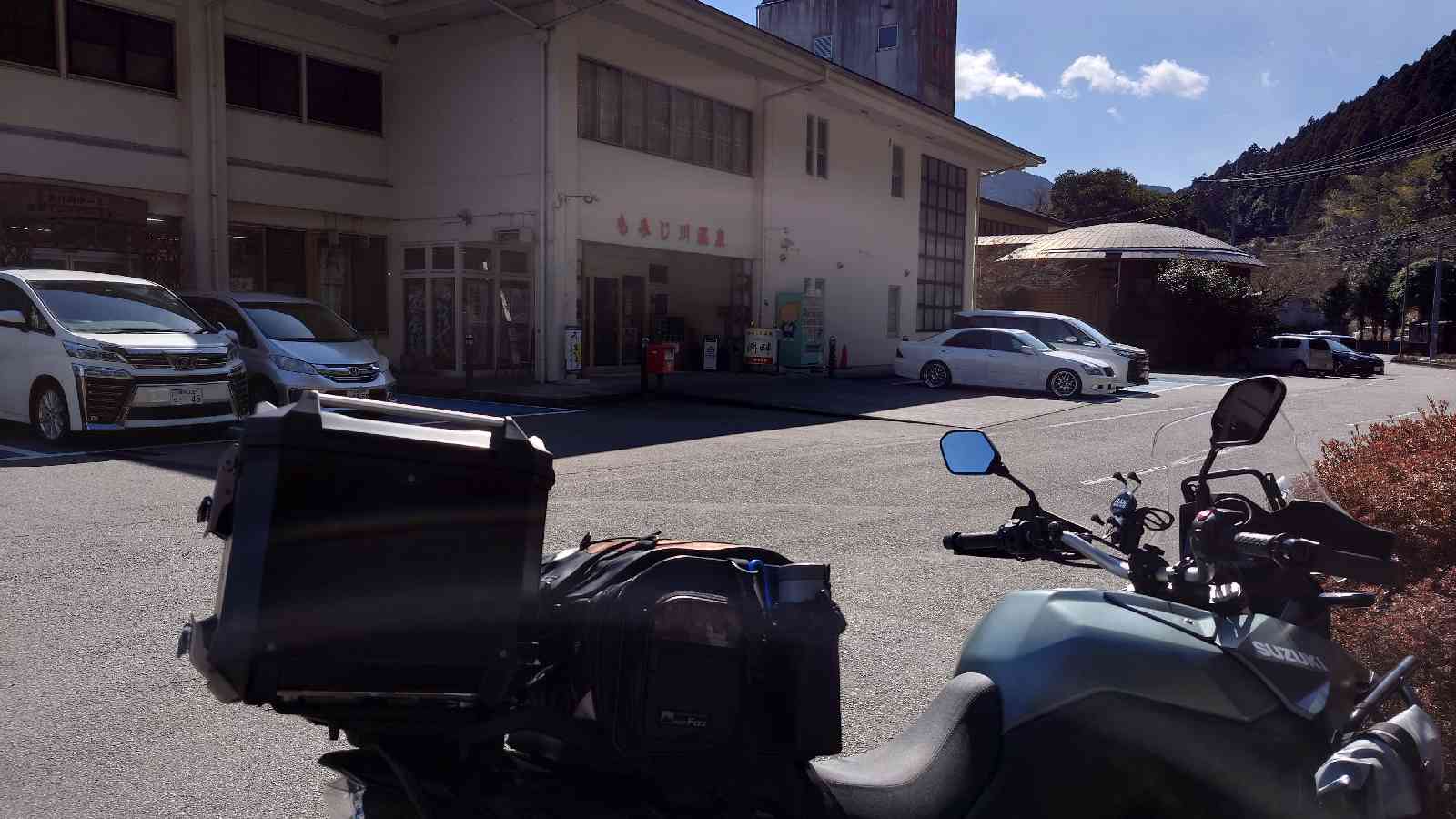 道の駅 もみじ川温泉の写真