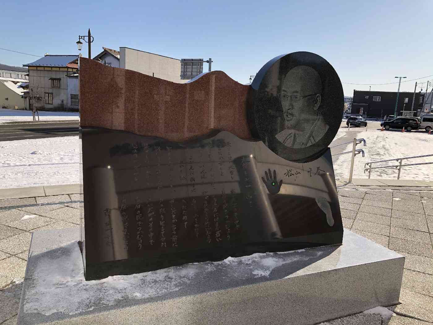 投稿された画像