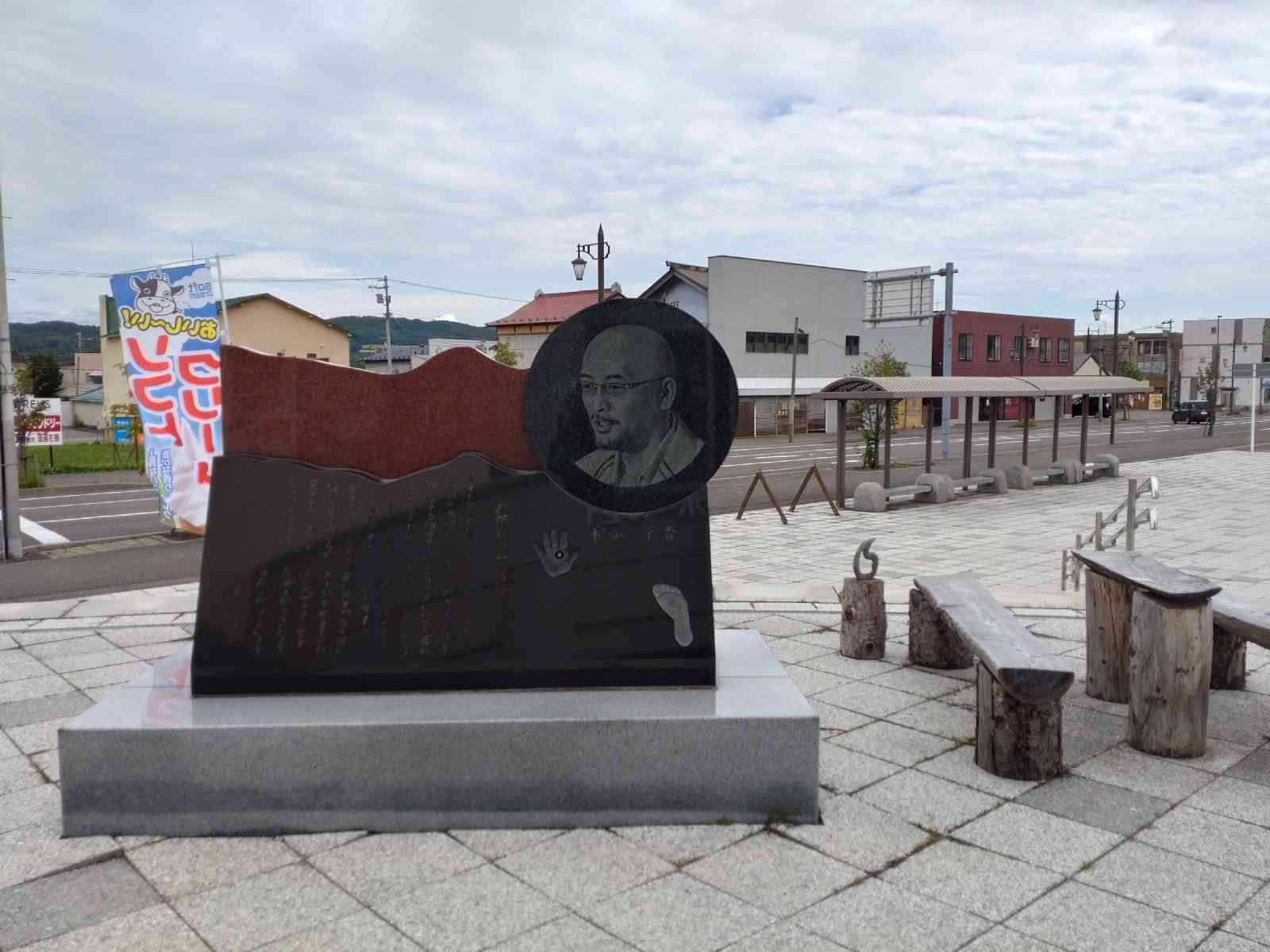 投稿された画像