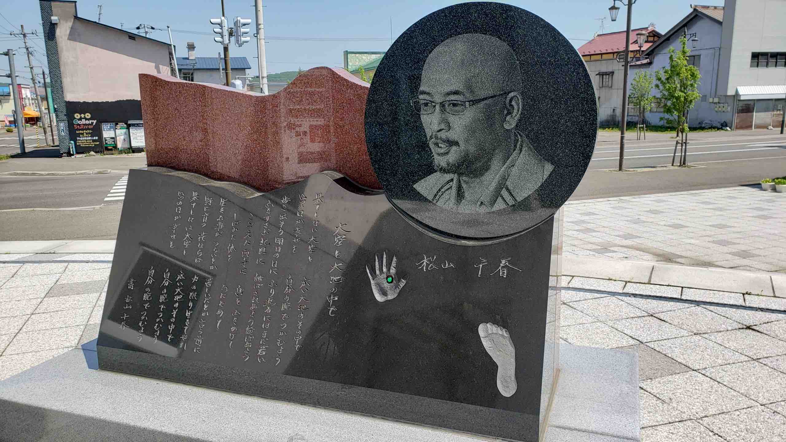 投稿された画像