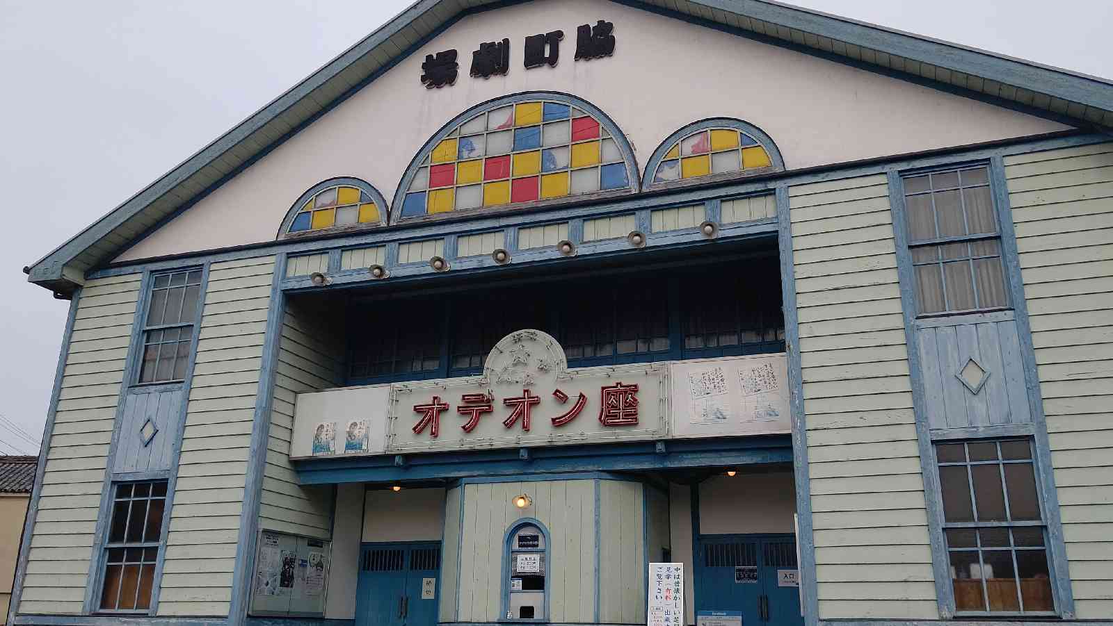 投稿された画像