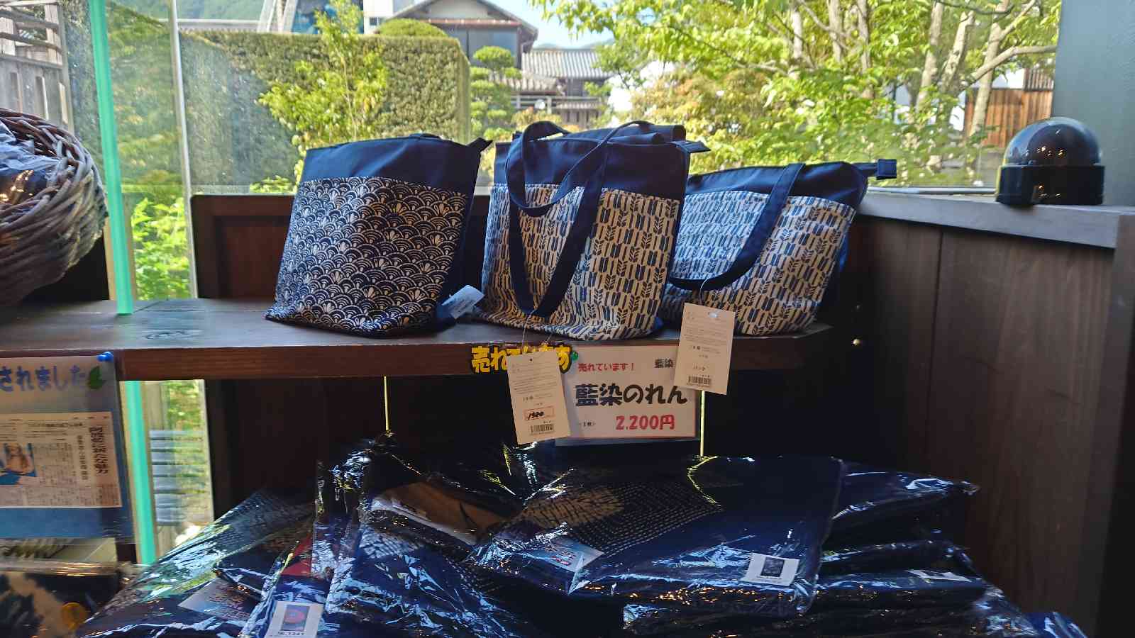 投稿された画像