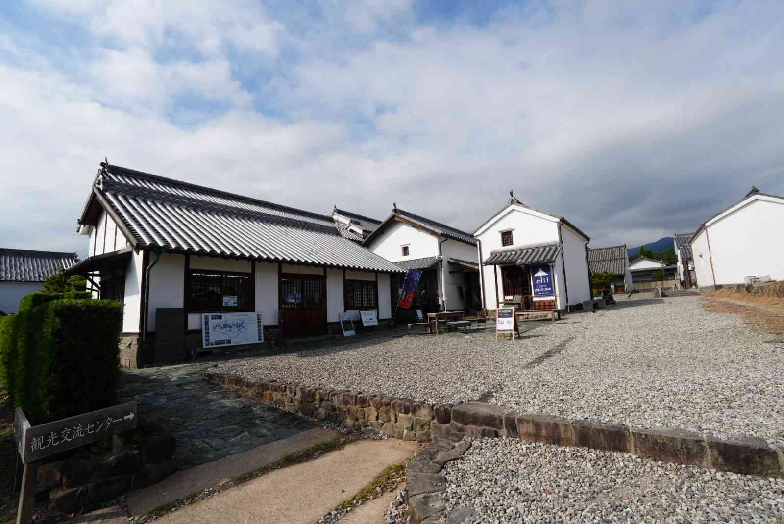 道の駅 藍ランドうだつの写真