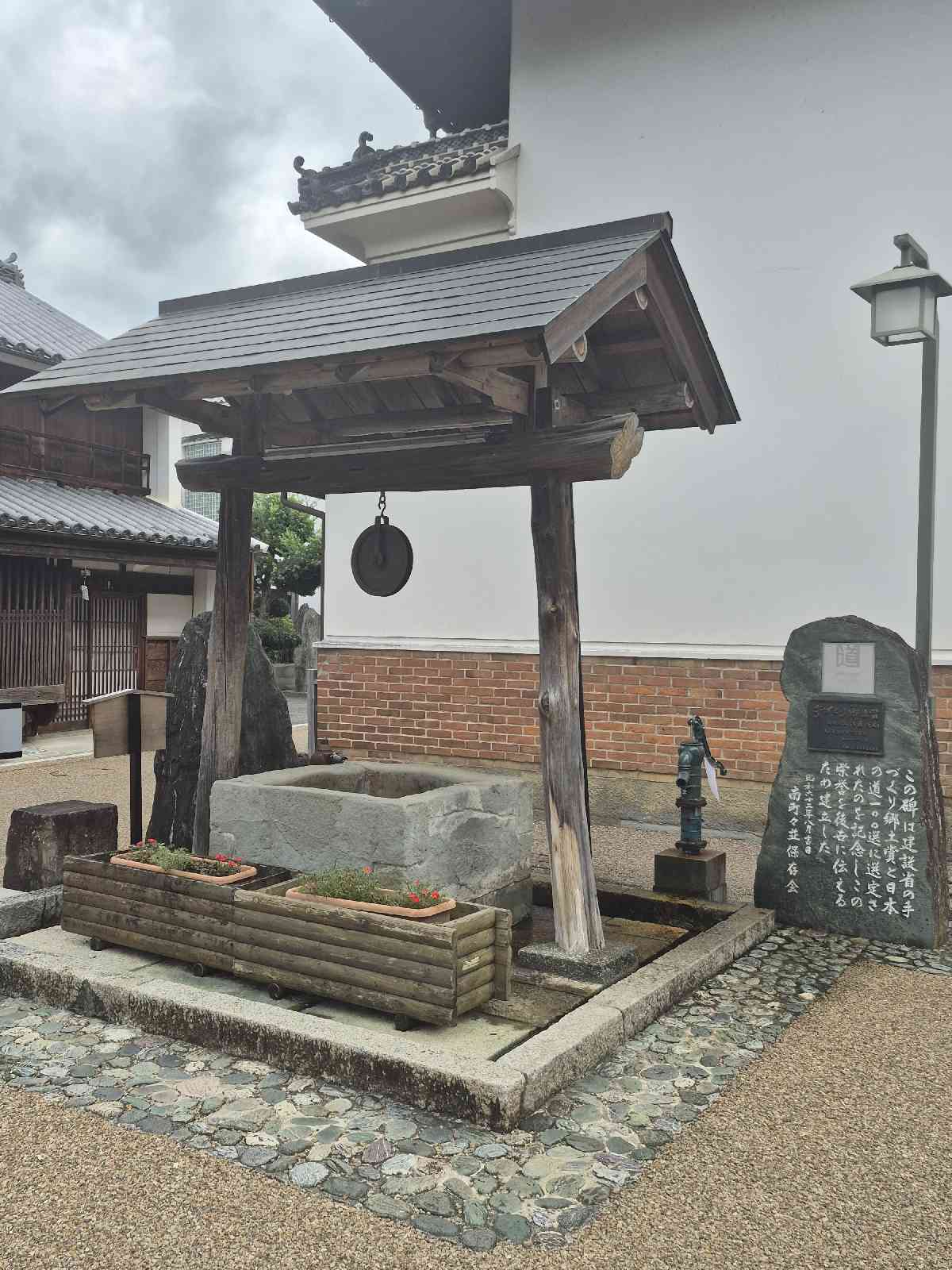道の駅 藍ランドうだつの写真