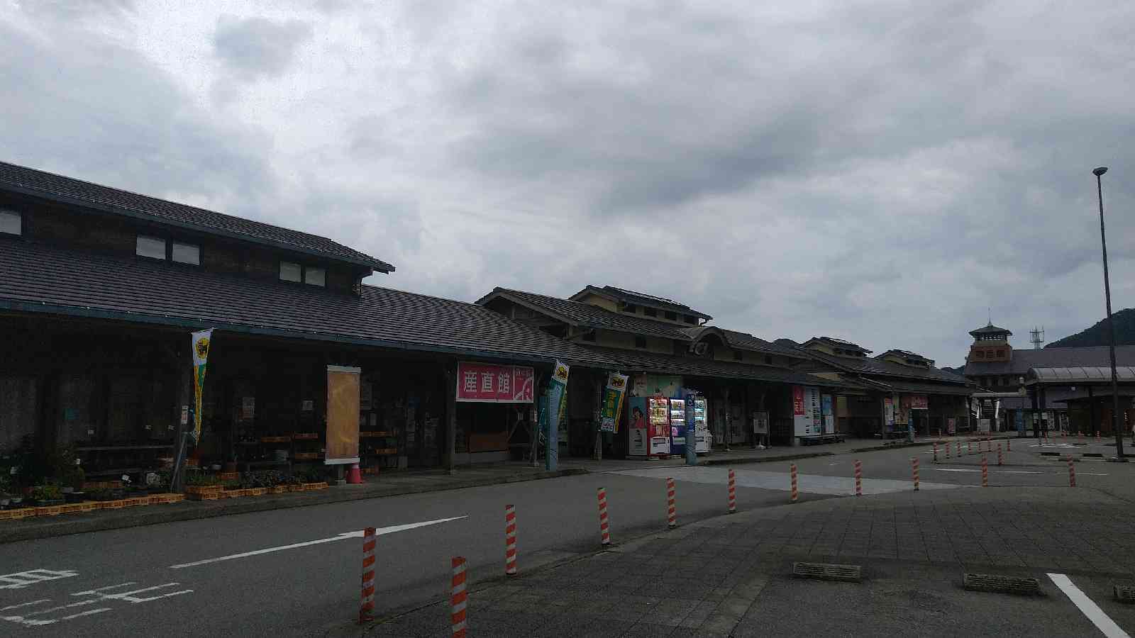 投稿された画像