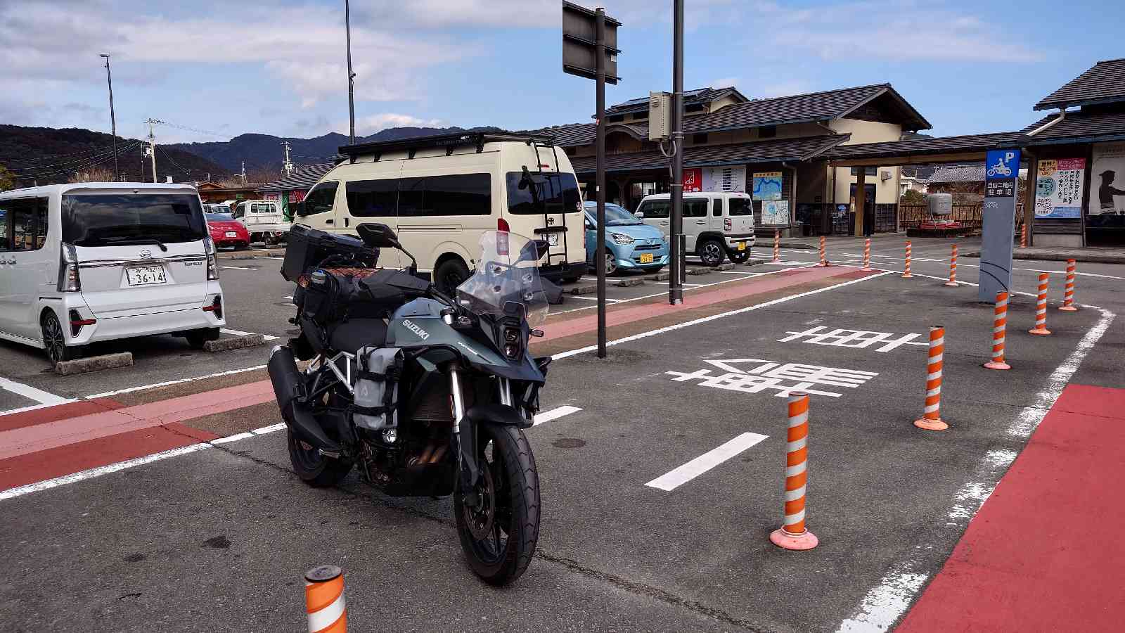 道の駅 日和佐の写真