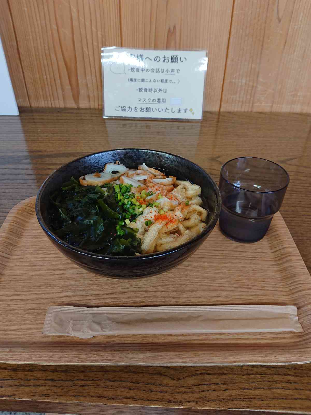 投稿された画像