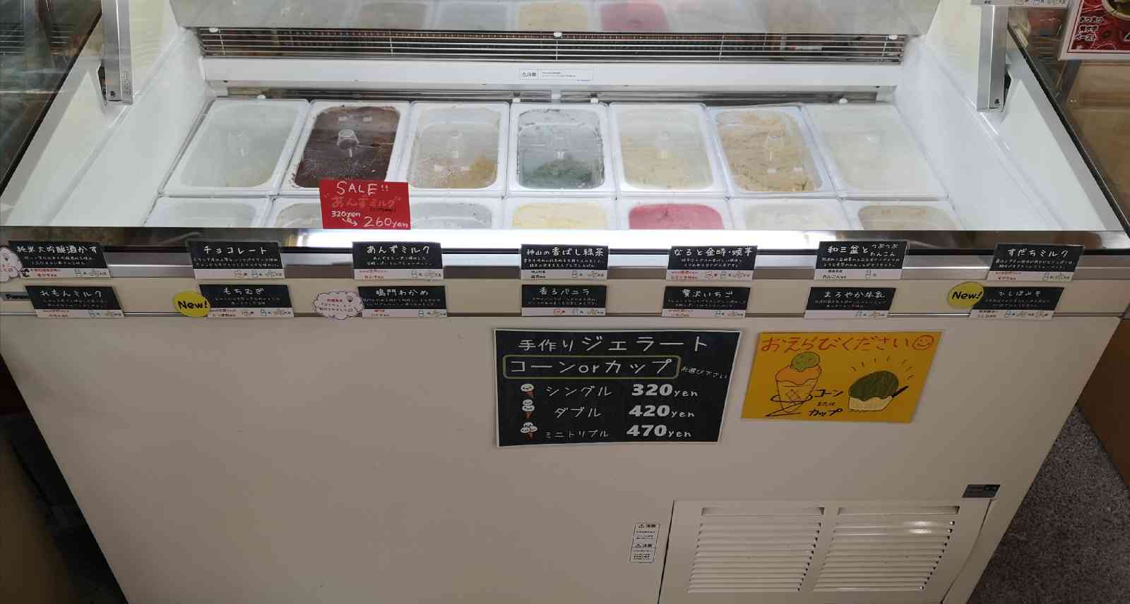 投稿された画像
