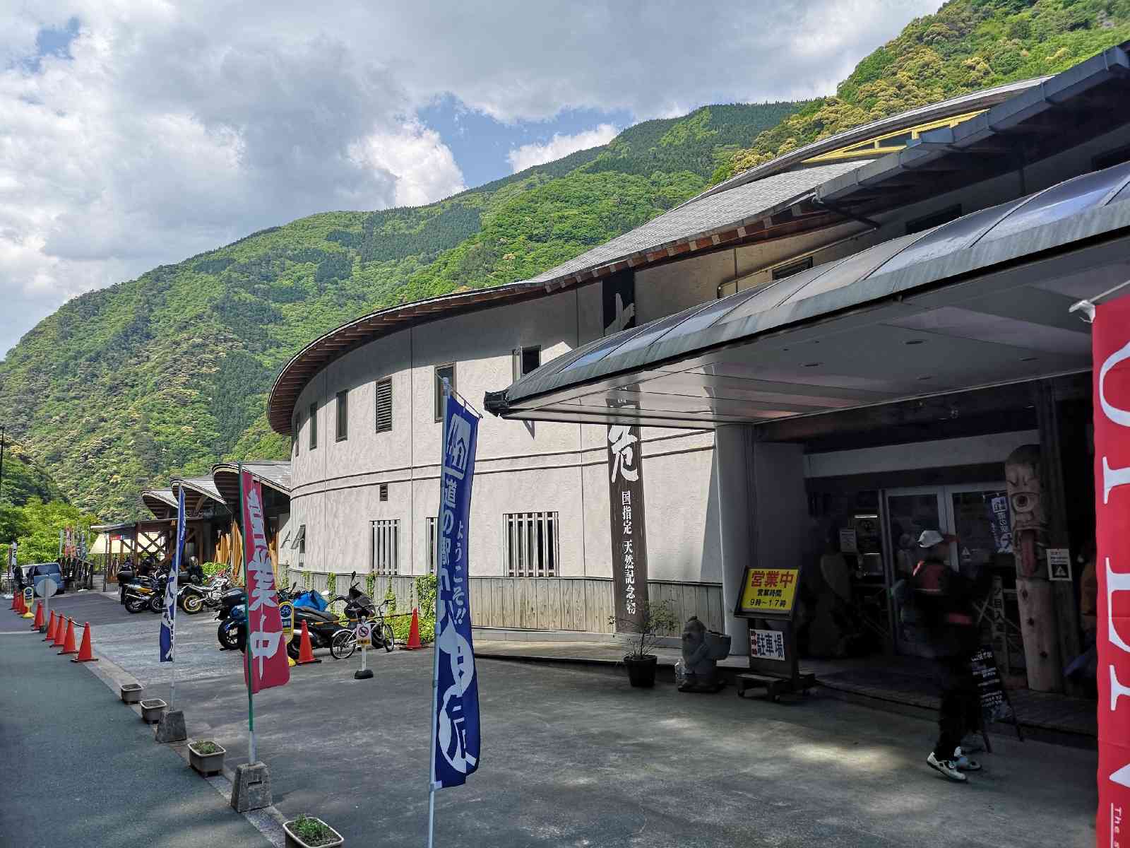 投稿された画像