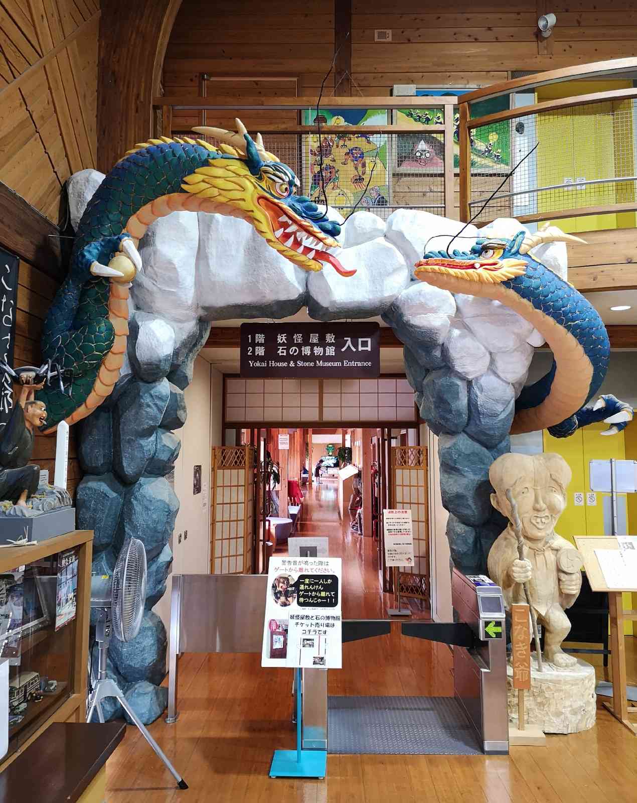 投稿された画像