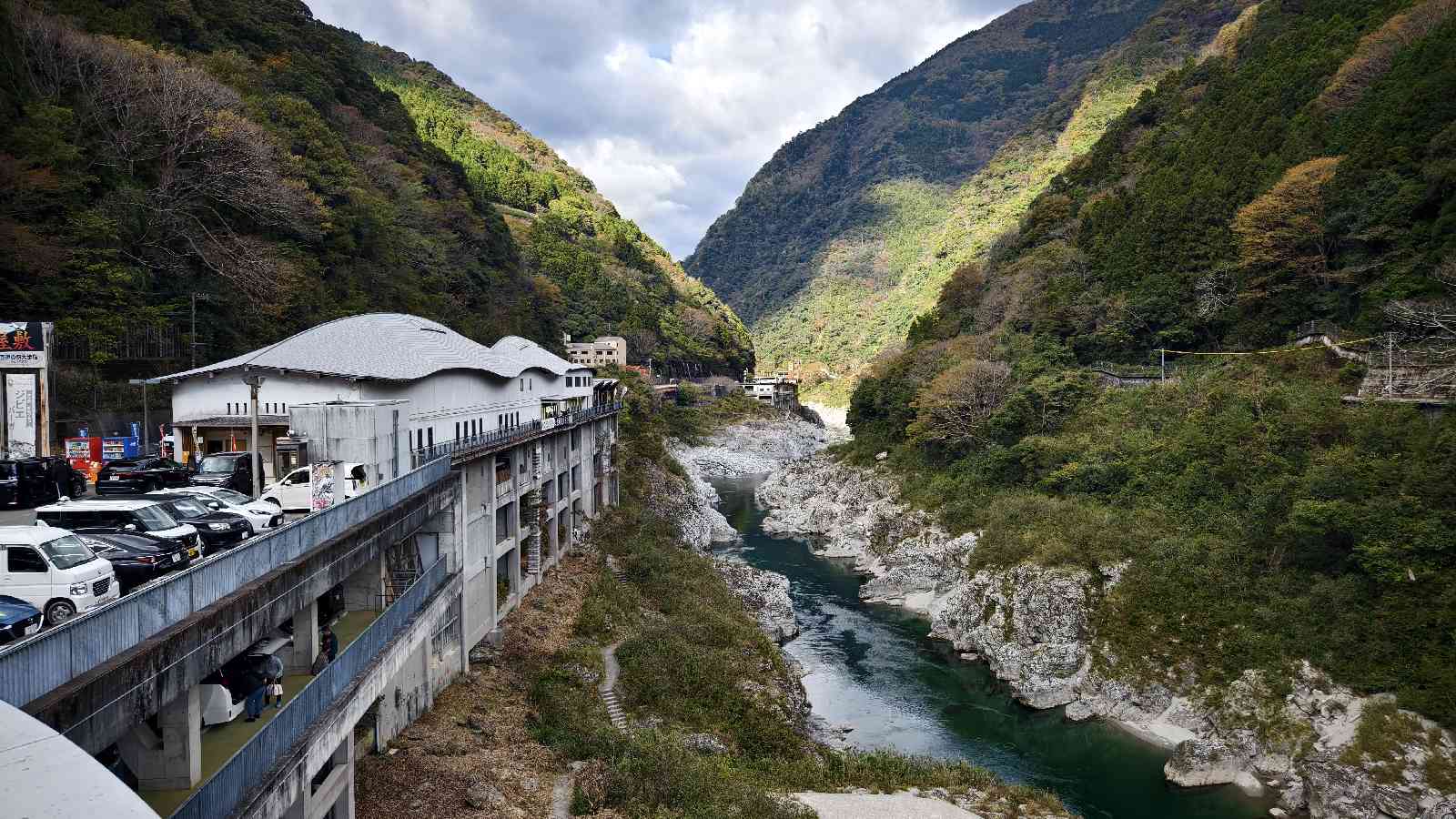 道の駅 大歩危の写真