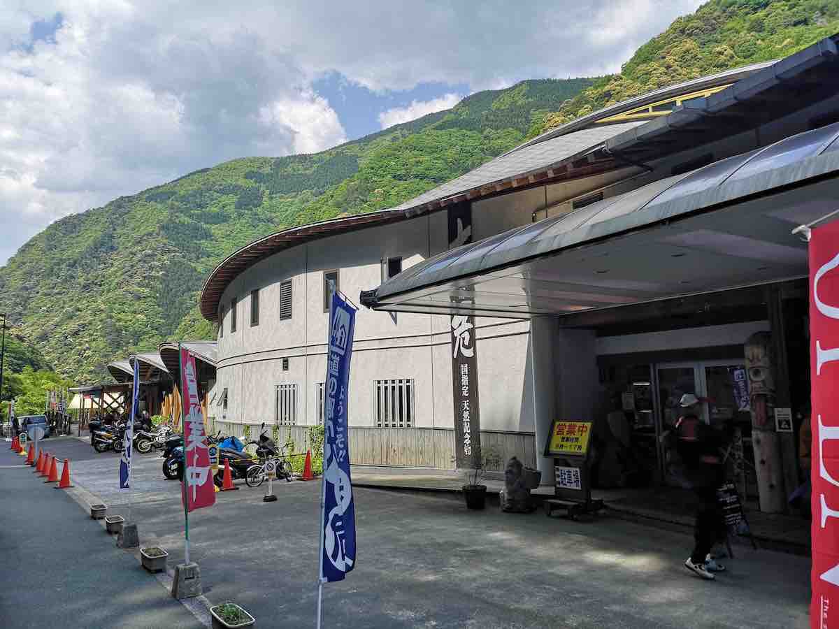 投稿された画像