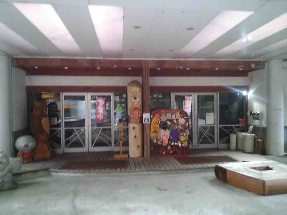 投稿された画像