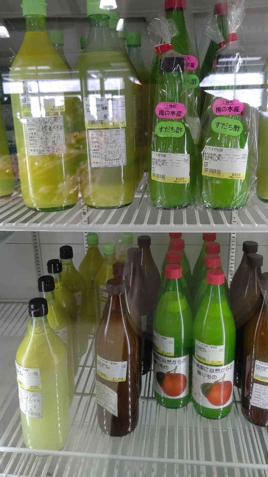 投稿された画像