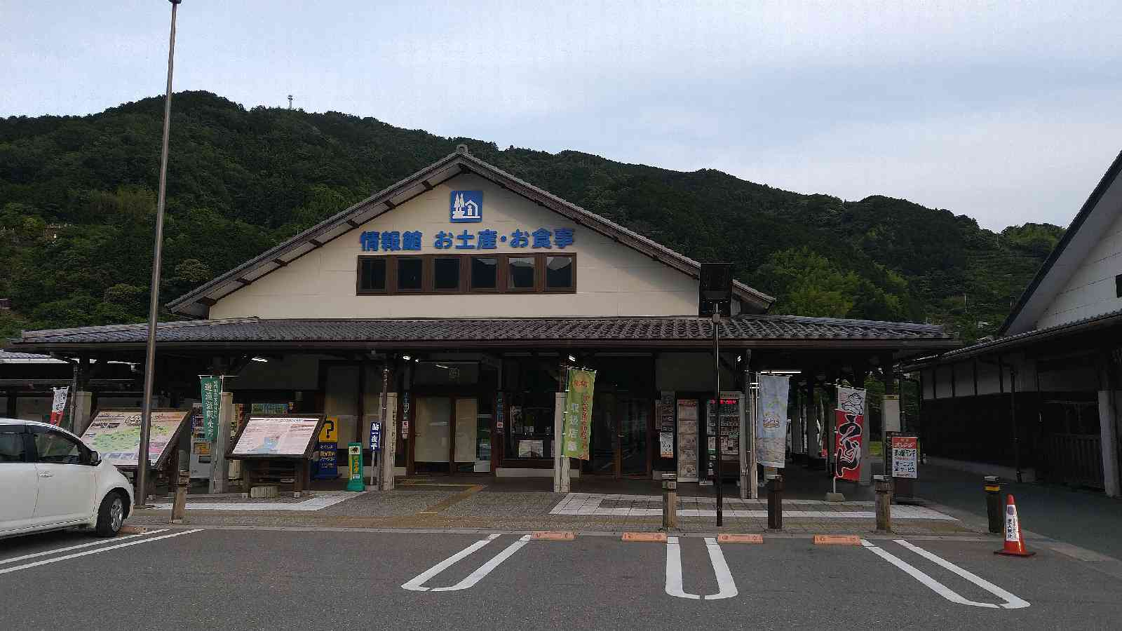 投稿された画像
