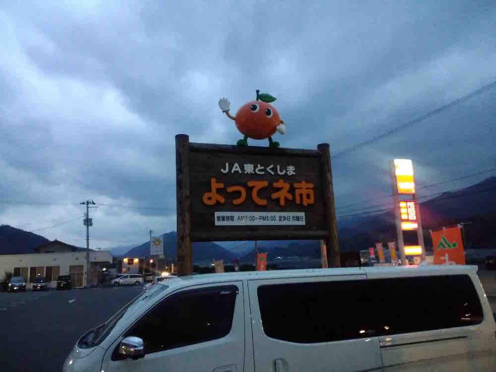 投稿された画像