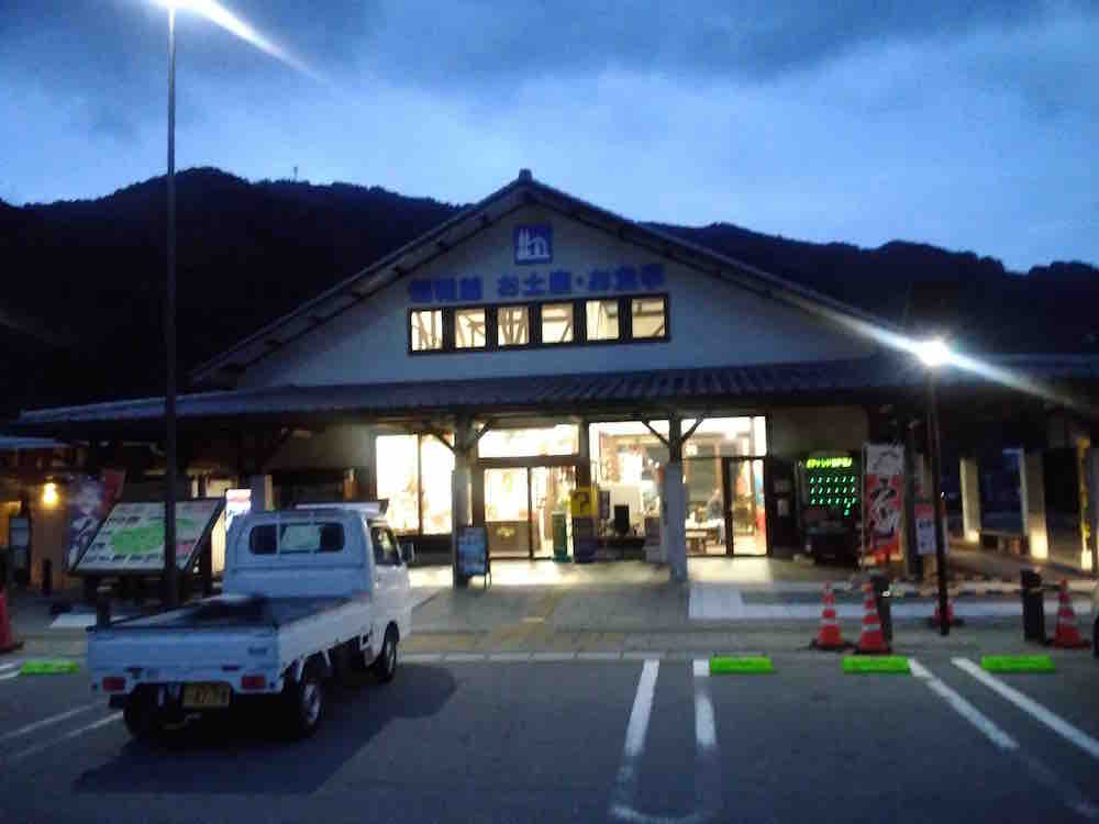 投稿された画像