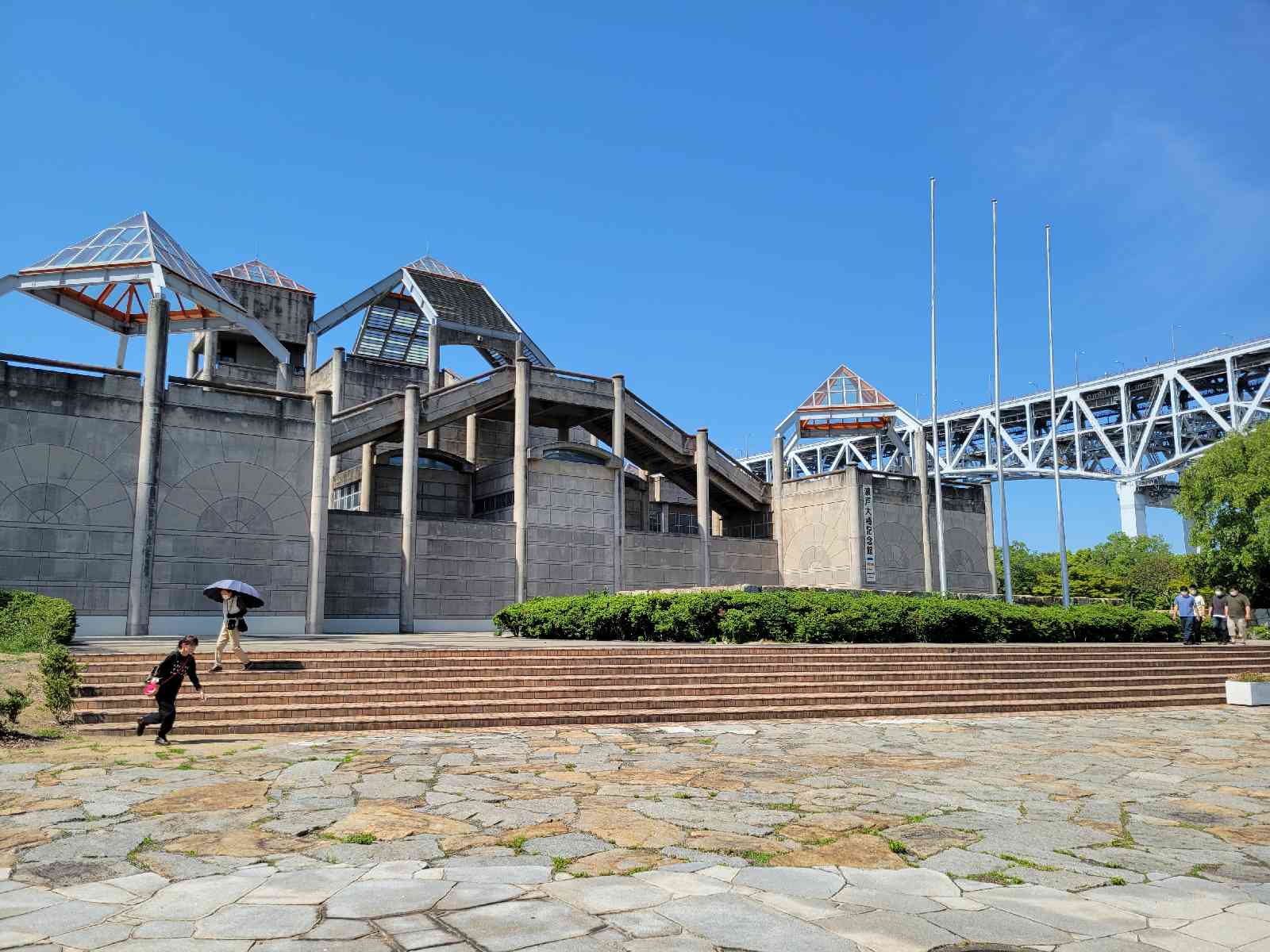 投稿された画像