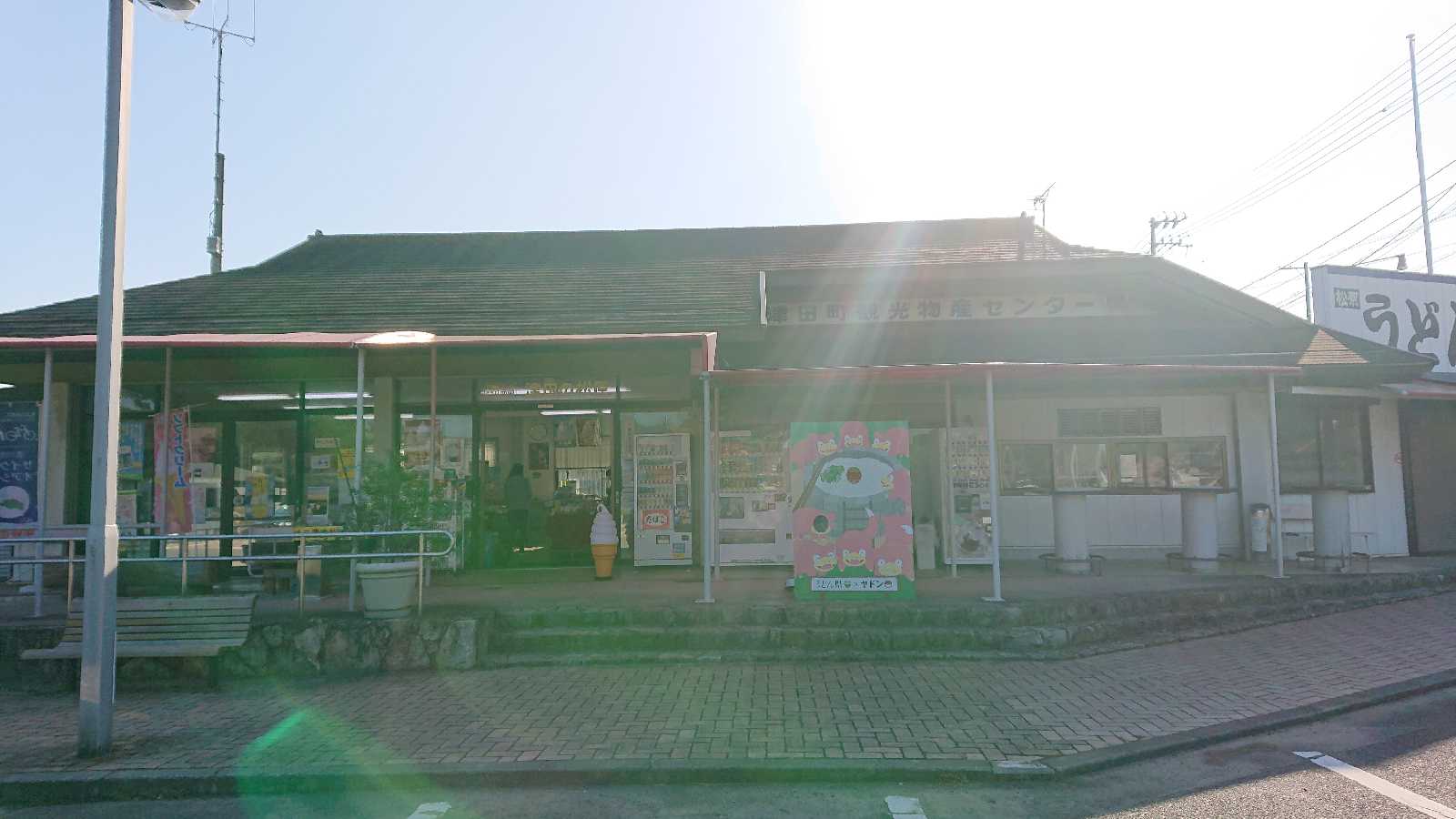 投稿された画像
