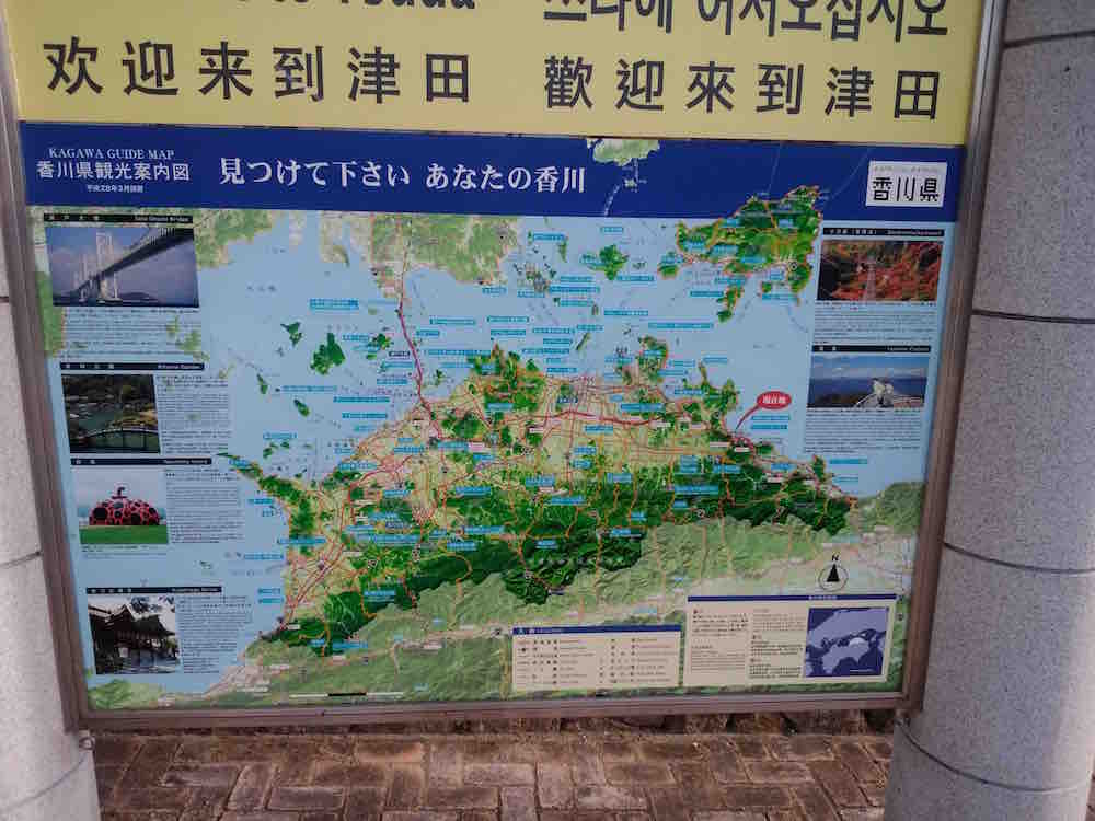 投稿された画像