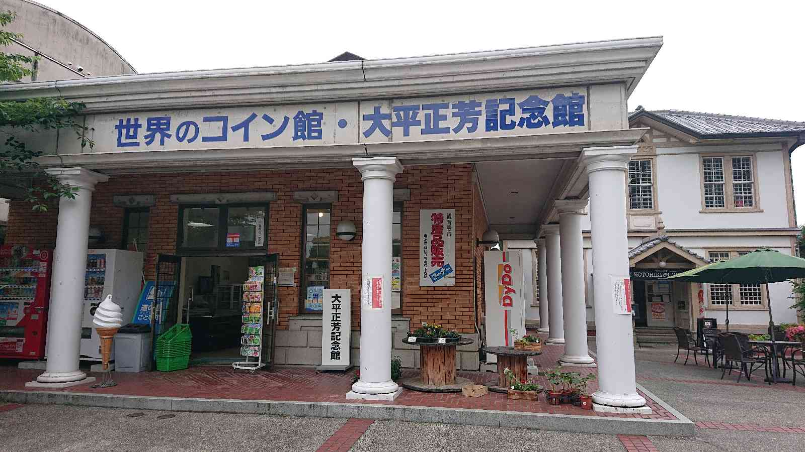 投稿された画像