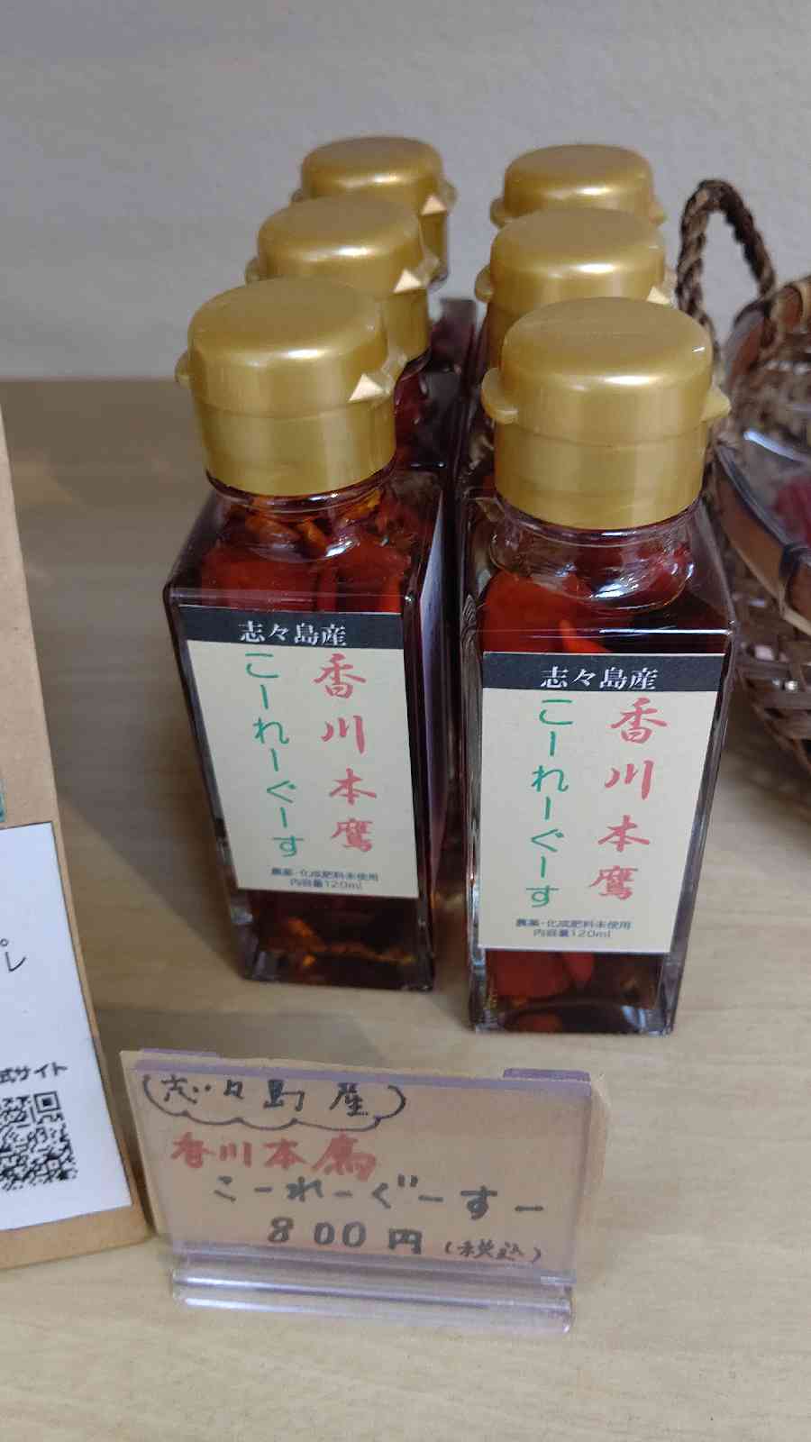 投稿された画像