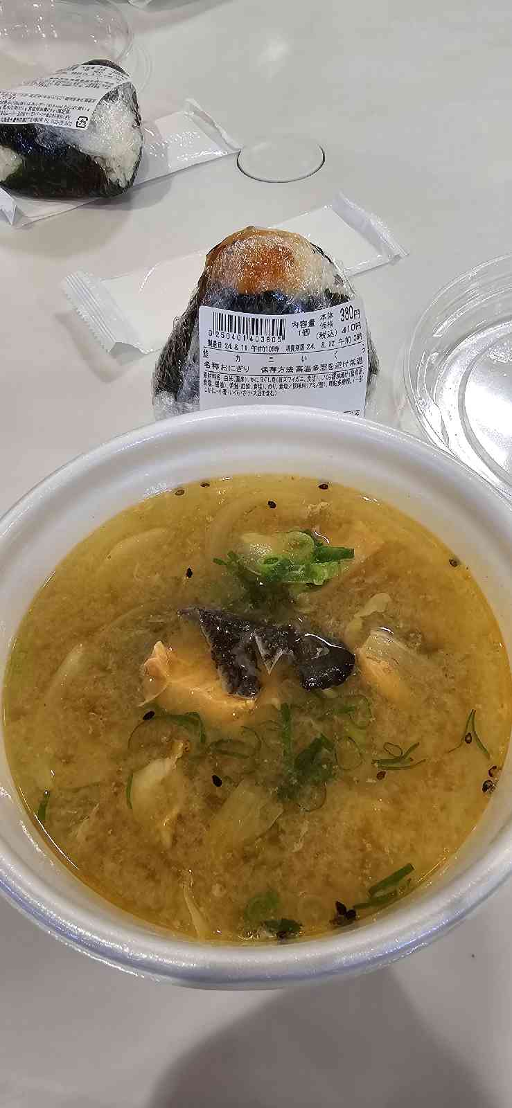 道の駅 サーモンパーク千歳の写真