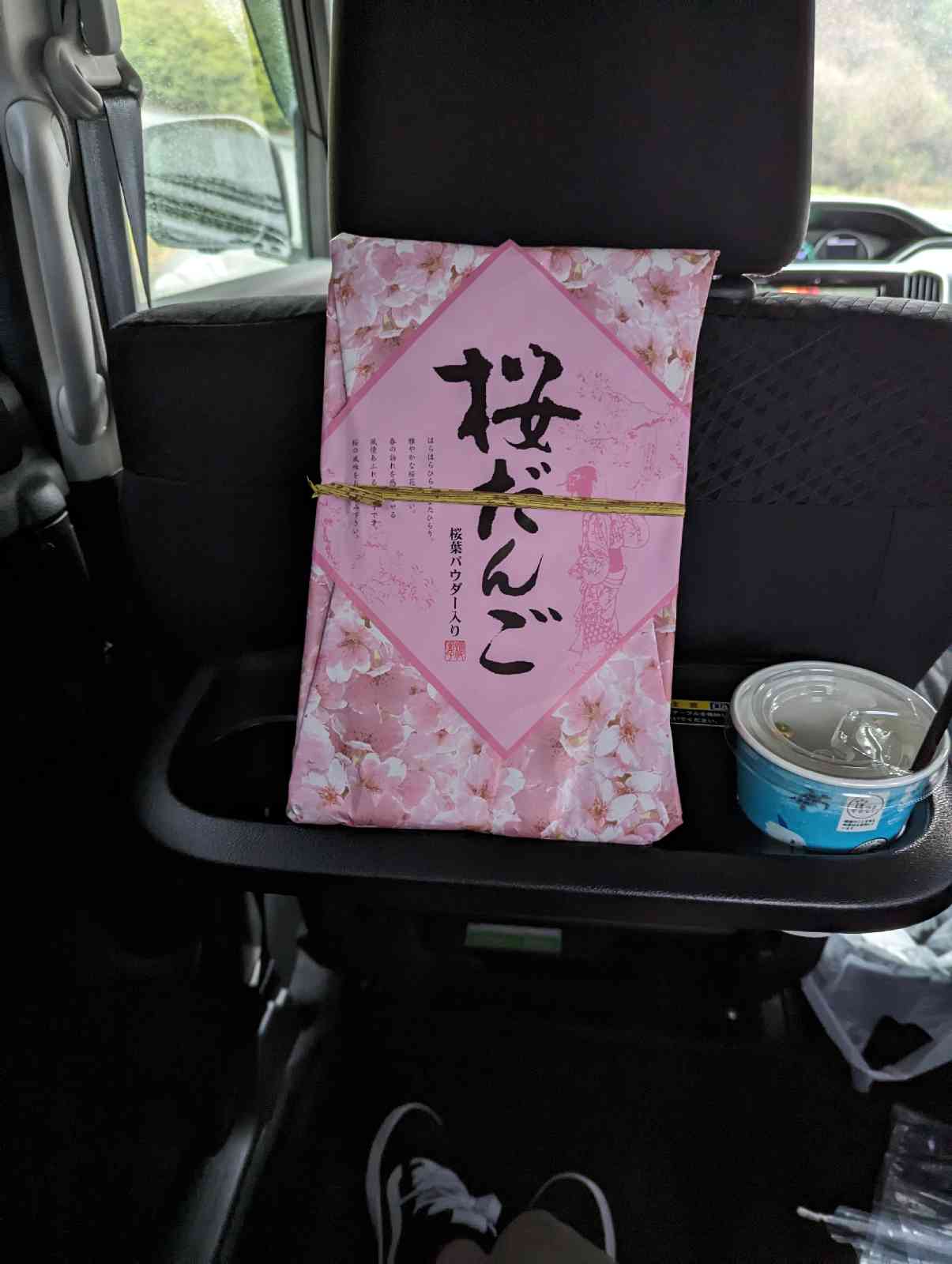 道の駅 ふれあいパークみのの写真
