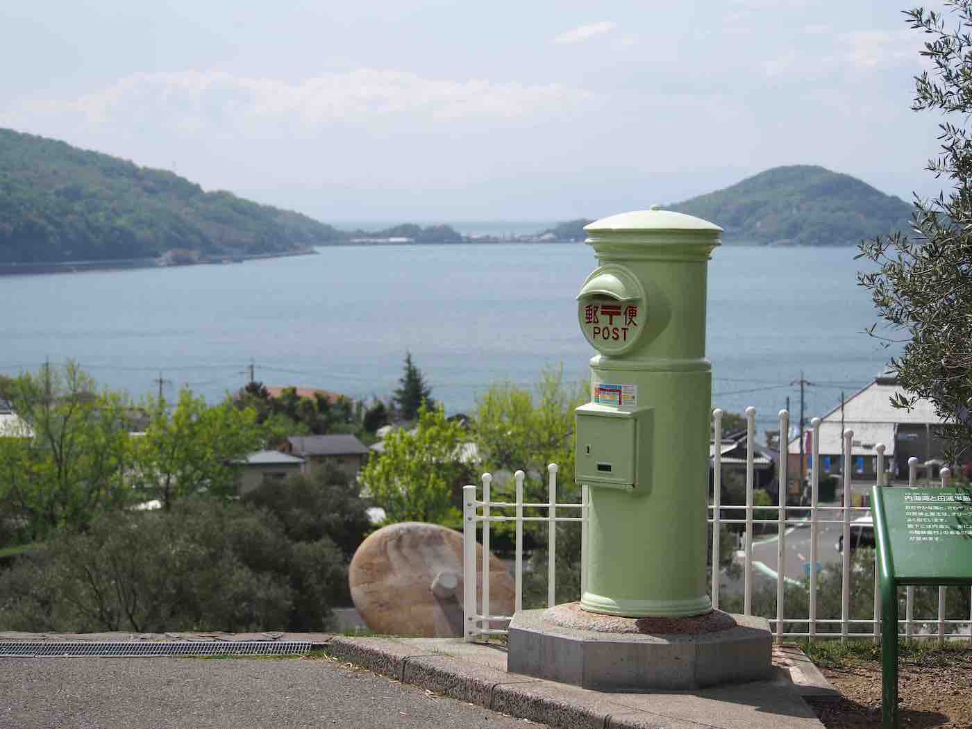 投稿された画像